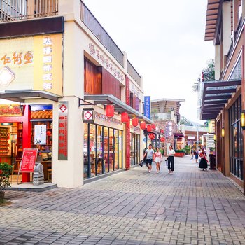 深圳Settle涉途公寓(中山公园分店)