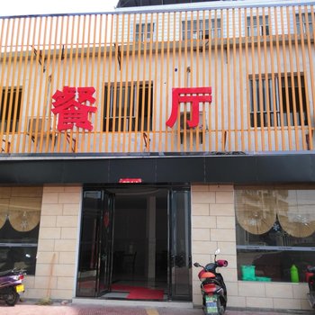 枣阳嘉州酒店酒店提供图片