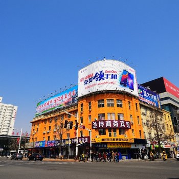 丹东圣坤商务宾馆酒店提供图片