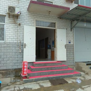 北戴河桂红旅馆