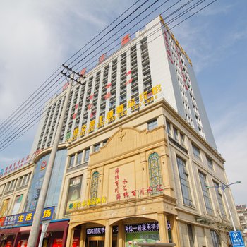 雷克泰主题精品酒店(六安三十铺店)