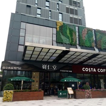 重庆不会游泳的鱼公寓(龙寿支路分店)酒店提供图片