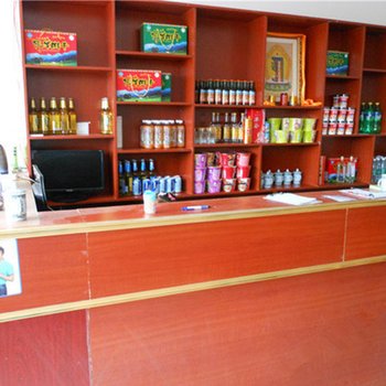若尔盖风铃商务酒店酒店提供图片