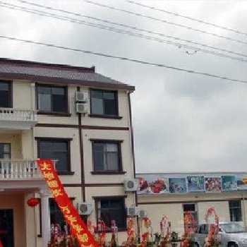 上海古鹤生态农庄