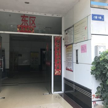 时光国际青年旅舍(福州斗门地铁站店)