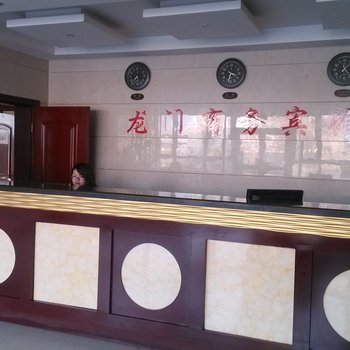 吐鲁番龙门商务宾馆酒店提供图片