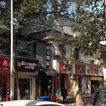 好运旅馆(武汉司门口店)