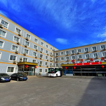 北京银洋酒店