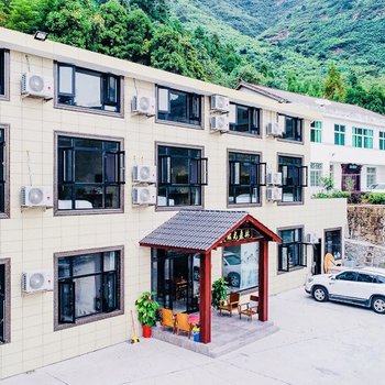 衡阳绿光森林避暑山庄酒店提供图片