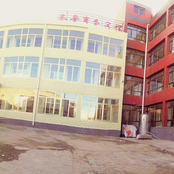 共和齐鲁宾馆