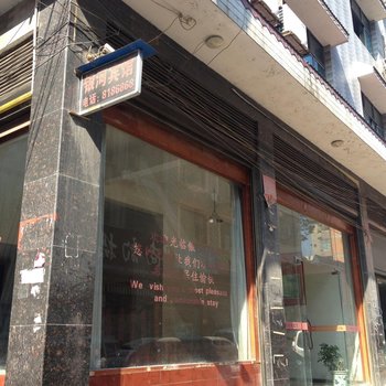 隆回银河商务宾馆酒店提供图片