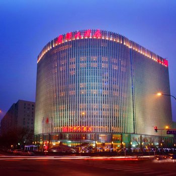 北京贵都大酒店
