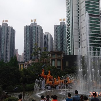 重庆好运公寓