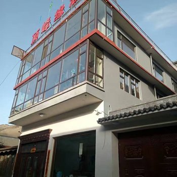 忻州五台山顶峰缘酒店酒店提供图片