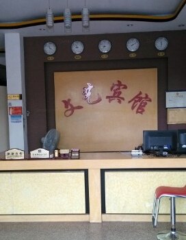 温州文艺宾馆酒店提供图片