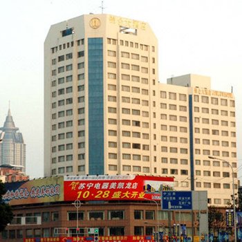 无锡锦仑大酒店