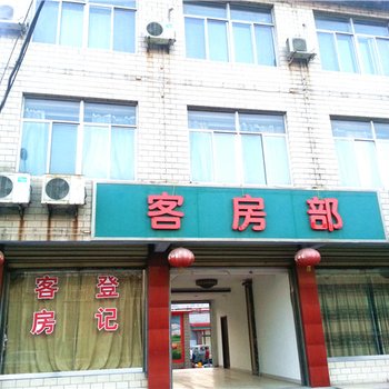 莱芜花明楼酒店酒店提供图片