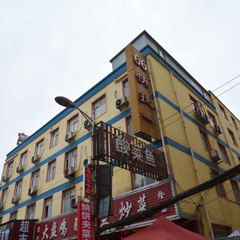 郑州花园66快捷宾馆