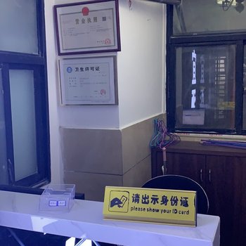 常德唯宜酒店酒店提供图片