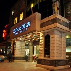 巴马大酒店(河池)酒店提供图片