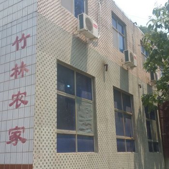 博爱青天河竹林农家酒店提供图片