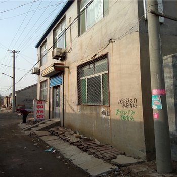 惠民滨州百和宾馆