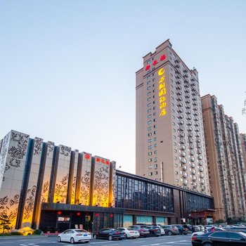万翔国际酒店(长沙市委市政府店)