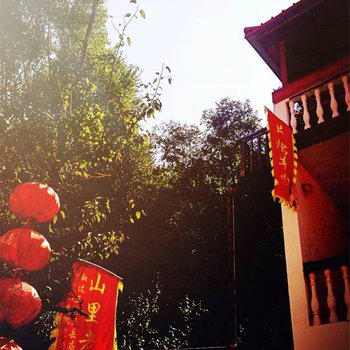 洛阳嵩县天池山度假村(洛阳)酒店提供图片