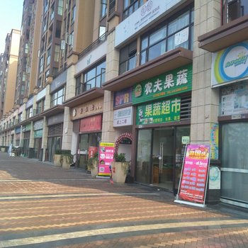 成都美好寓所普通公寓(航林路二段分店)酒店提供图片