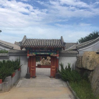 易县易康休闲观光园