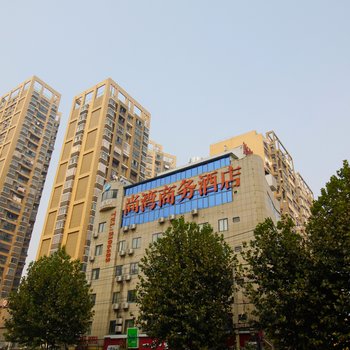 尚湾宾馆(合肥明光路和平广场店)