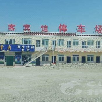 共和县万客宾馆酒店提供图片