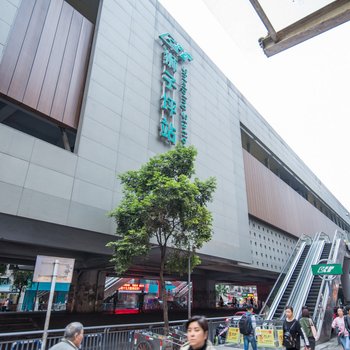 重庆夜与极昼特色民宿(聚贤路分店)酒店提供图片