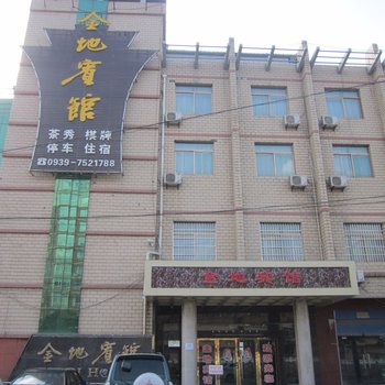 陇南徽县金地宾馆酒店提供图片