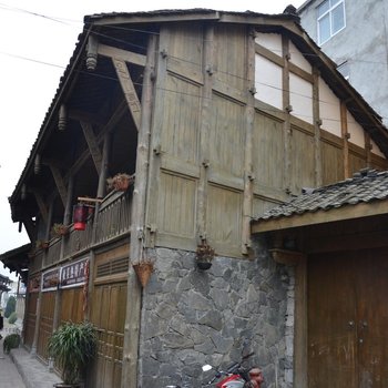 泸定居家饭店酒店提供图片