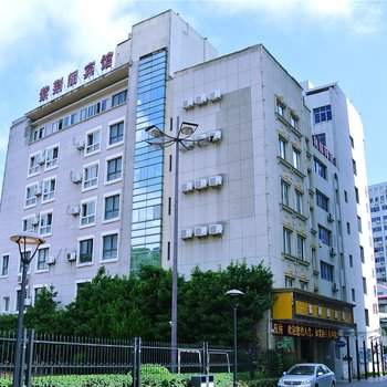 舟山沈家门紫荆阁宾馆