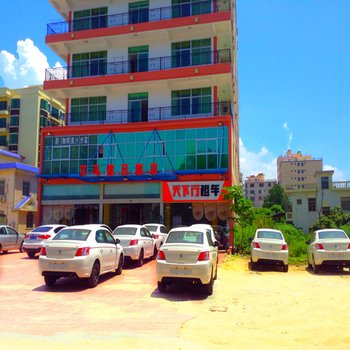 三亚万马假日酒店(凤凰机场店)
