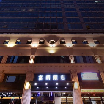 台南富朗饭店(HotelRich)酒店提供图片