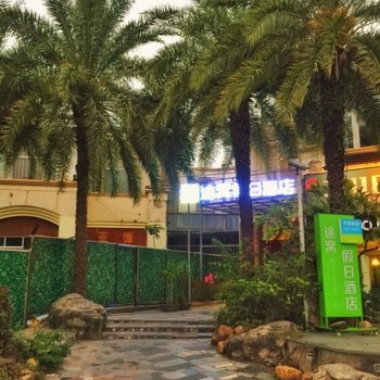 厦门瑞亚酒店