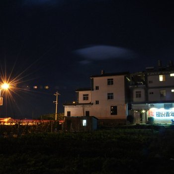 茶马古道大理青年旅舍