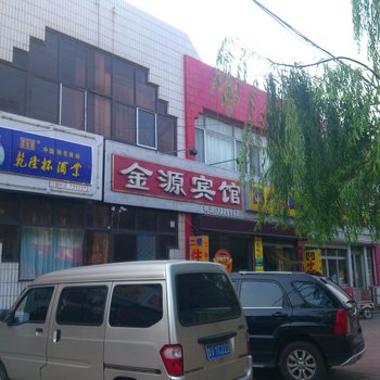 潍坊昌邑金源宾馆酒店提供图片