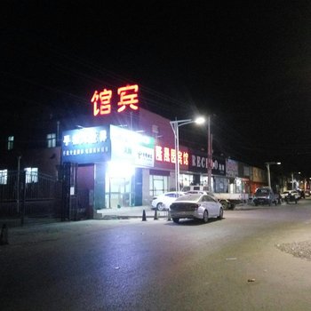 北京隆晟园宾馆张喜庄店酒店提供图片