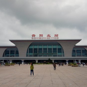 贵阳北站.梦想城.鹭港民宿(旅游百事通分店)酒店提供图片