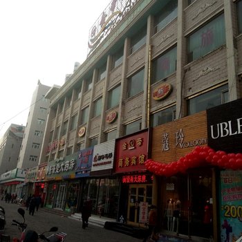 库尔勒江南旅馆酒店提供图片