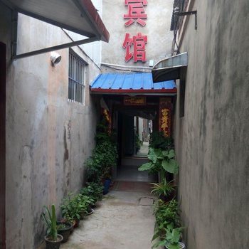 许昌魏都鸿芸旅馆酒店提供图片