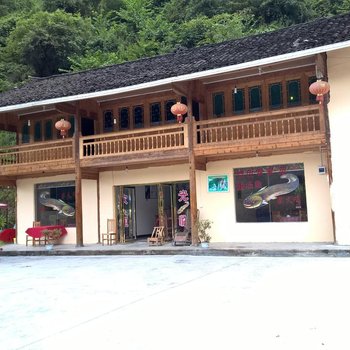 江口梵净山楼外楼鱼府