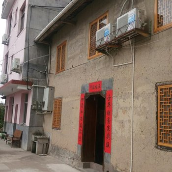 丽水遂昌南尖岩小兰农家乐酒店提供图片