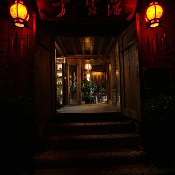 丽江凯旋居客栈