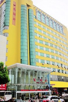 鹰潭观湖轩酒店酒店提供图片