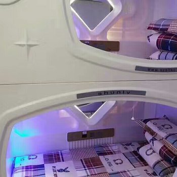 西双版纳月光之旅太空舱青年公寓酒店提供图片